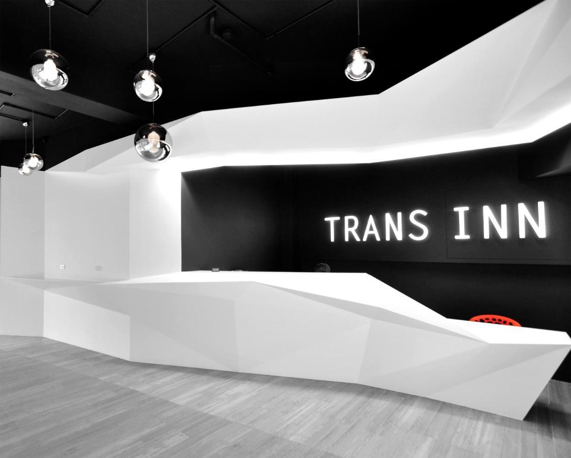 Trans Inn Taichung Eksteriør billede