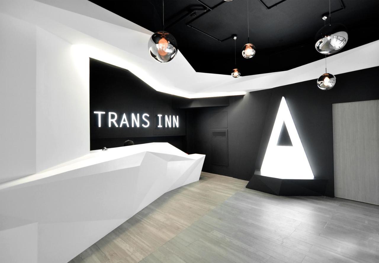 Trans Inn Taichung Eksteriør billede
