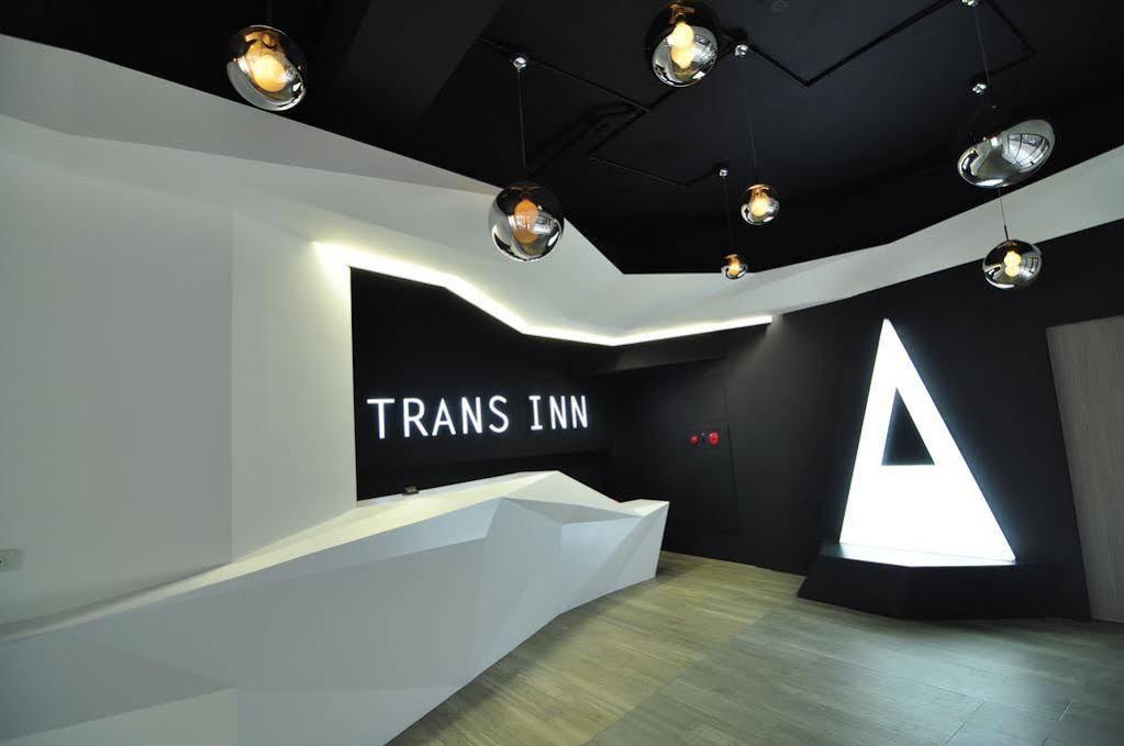 Trans Inn Taichung Eksteriør billede