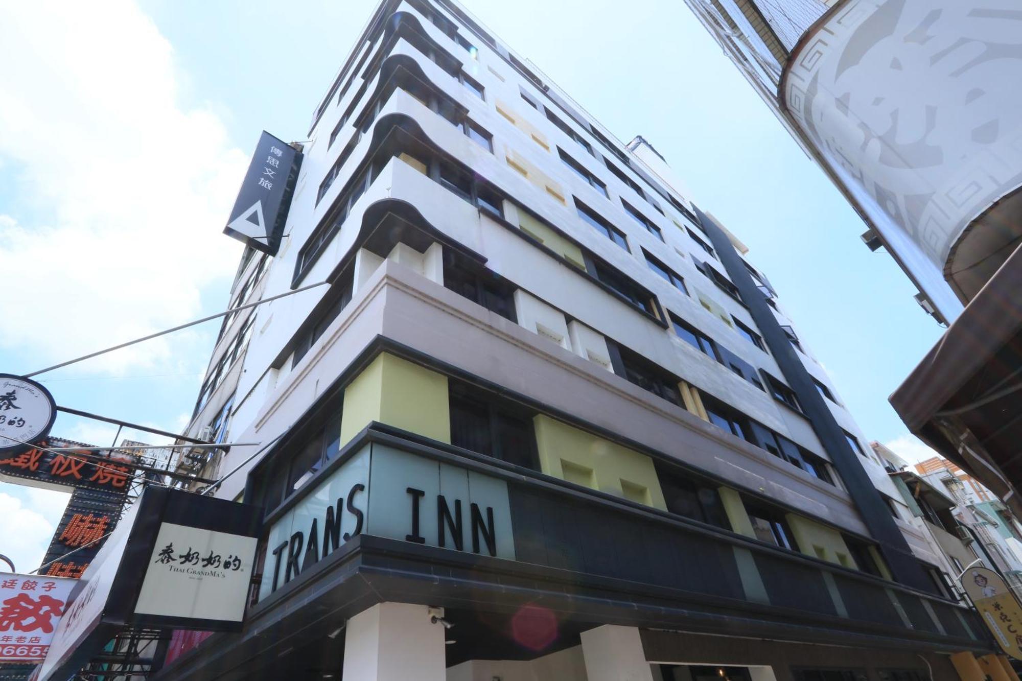 Trans Inn Taichung Eksteriør billede